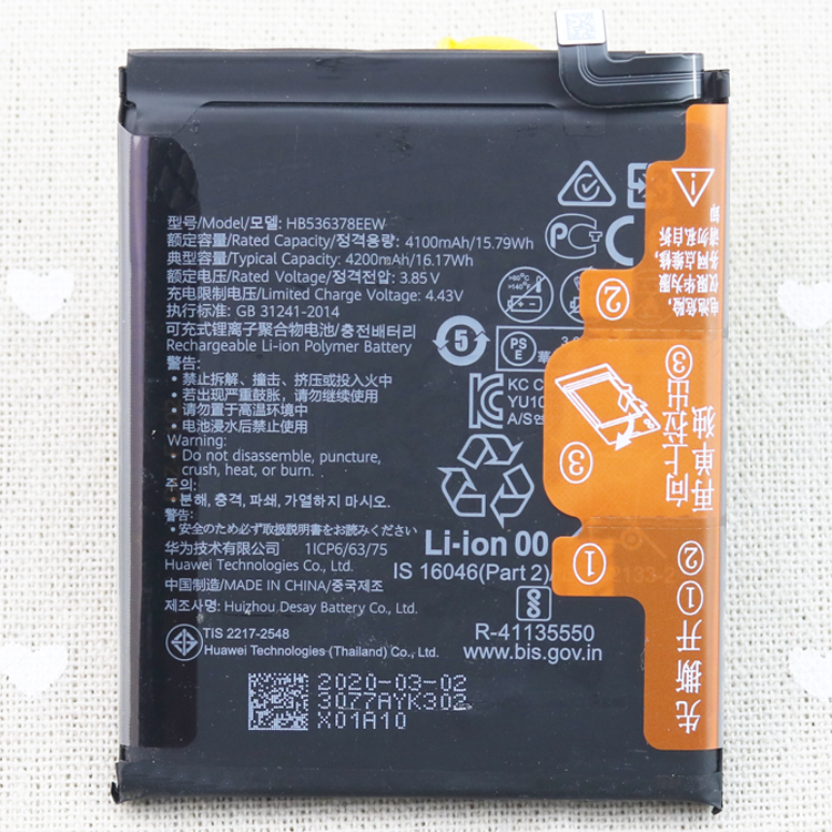 适用华为Mate40/40E手机电板OCE-AN10正品电池OCE-AN50原装电池 - 图0