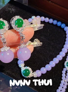 奢华新中式水沫玉紫罗兰串珠晚宴项链 18K金气质冰翡翠色耳环套装