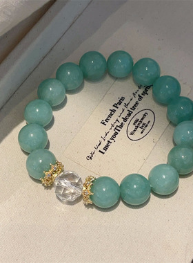 时尚清新12m大珠子天然石加色蔷薇石手链 显白手串天河石头女手饰