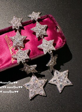 奥地利宫廷复古璀璨闪耀星星项链波光粼粼星河环绕五角星锆石耳环