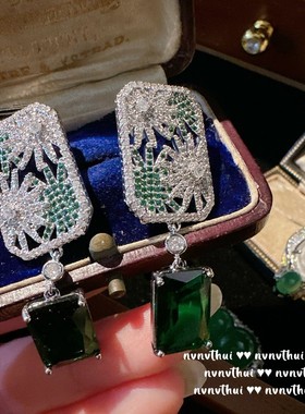 富婆的快乐 气质绿玉髓玛瑙锆石耳环 复古镀18K金孔雀绿葫芦项链