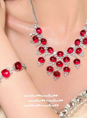贵妇鸽血红气质宴会超闪麦穗锆石项链 古董感镀18K金石榴花朵手链