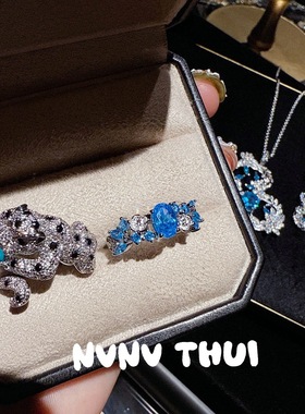 花间秘境 新中式镂空葫芦项链女 高定珠宝奢华福禄海蓝宝闪钻耳环