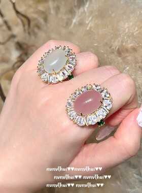 荔枝冻人工玉髓气质时尚蛋面女戒指 镀18K金新中式粉玉髓锆石指环