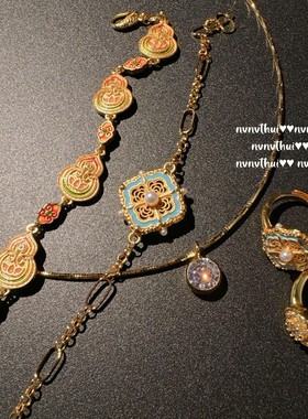 织纹雕金 掐丝錾花滴釉葫芦手链 新中式镀18K金 花盘珐琅雕花戒指