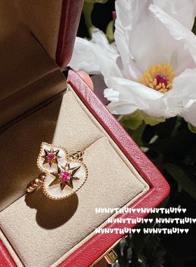 新中式星芒红白贝母葫芦福禄项链女 气质彩葫芦通勤耳环 轻奢戒指