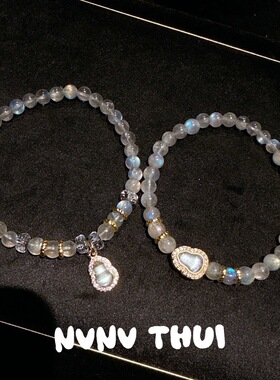 天然水晶月光石海蓝宝葫芦手链 新中式气质灰玉髓福禄串珠女手串