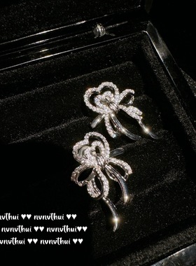 意大利复古弧形满天星锆石戒指 镀18K金璀璨星芒气质闪钻滴釉女戒