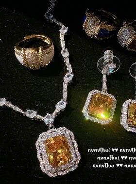 气质奢华镀18K金暮光黄锆石项链套装 璀璨名媛超闪满钻宴会方耳环