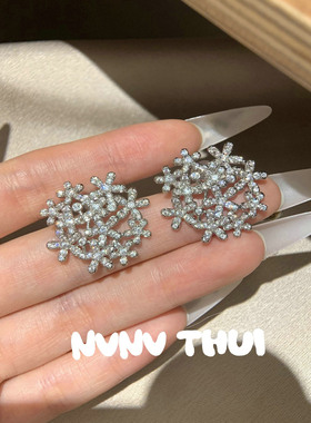 缱绻繁花气质简约满天星珍珠宝石项链高级感梭编锆石花朵宴会耳环