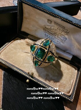 莫吉托气质绿花朵宝石戒指 轻奢时尚镀18K金孔雀绿富贵豆锆石耳环