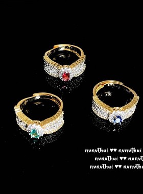 彗星蜂巢气质莫吉托轻奢宝石戒指 复古镀18K金闪钻彩宝锆石指环女