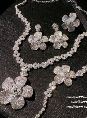 奥地利复古宫廷宴会花朵新娘项链 镀18K金名媛闪耀锆石女手链套装