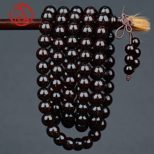 今古楼满金星小叶紫檀手串8mm*108颗紫檀男女款念珠送礼的精品实