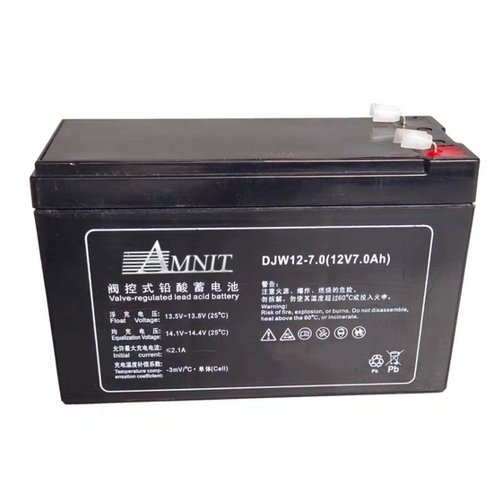Leoch fire rolling shutter door battery