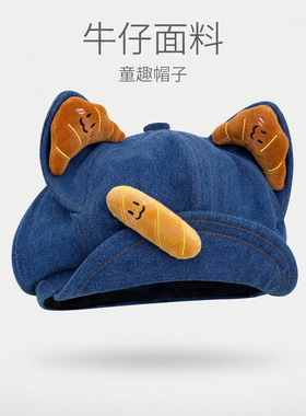 可爱牛角包猫耳贝雷帽女秋冬季个性卡通牛仔大头围八角帽显脸小