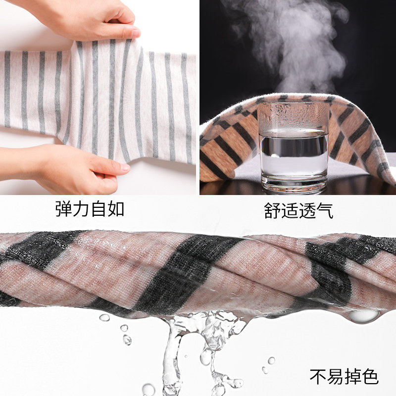 大童套装青少年保暖高中学生秋衣 阅蔻保暖套装