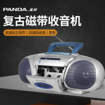 Panda 6311E Teaching with tape recorder card with English learning with tape player portable old nostalgia