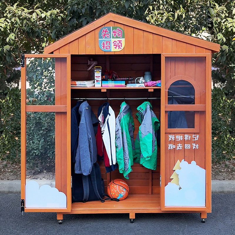 失物招领屋校园物品丢失收纳柜防腐全实木学校小学教室展示柜定制,淘宝优惠券,粉丝福利购,淘宝优惠卷