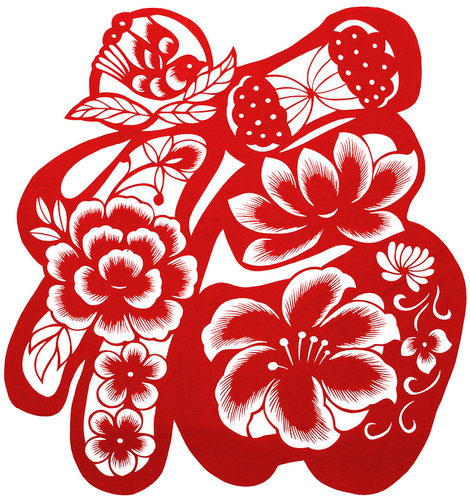 过新年春节剪纸窗花中国风纯手工牡丹福字传统刻纸画镂空成品红色 - 图2