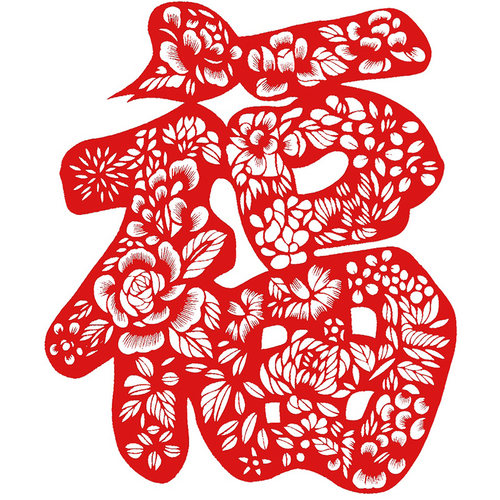 过新年春节剪纸窗花中国风纯手工牡丹福字传统刻纸画镂空成品红色 - 图3