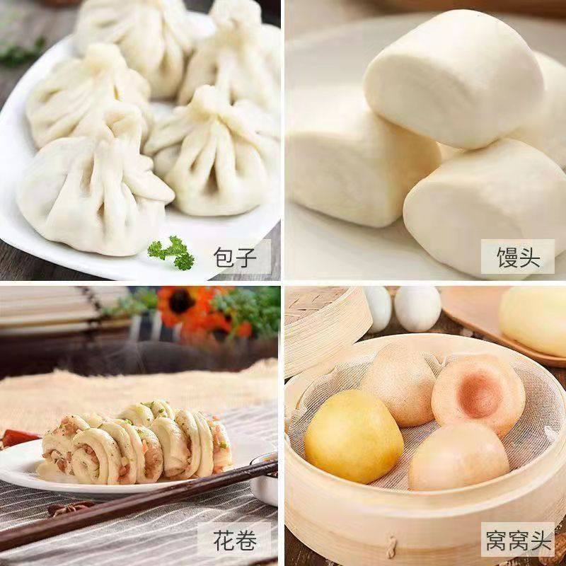 安琪酵母粉500g低糖高活性干酵母包子面包馒头烘焙原料发酵粉商用,淘宝优惠券,粉丝福利购,淘宝优惠卷