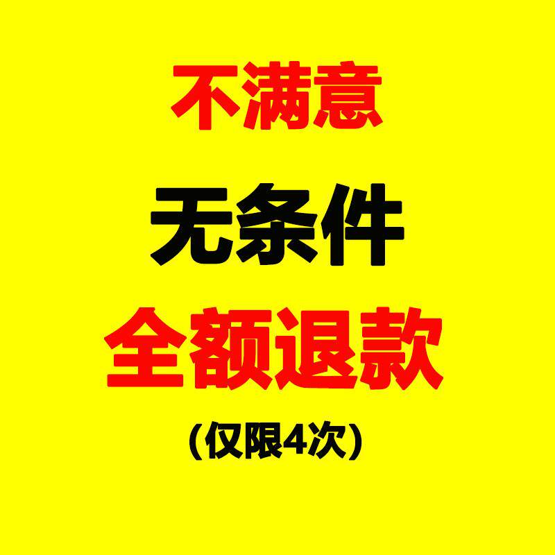 2024年视频号运营教程直播带货教程资料实操变现实战课程