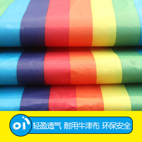儿童阳光彩虹爬行隧道宝宝钻洞玩具帐篷幼儿园感统训练器材隧道筒 - 图1