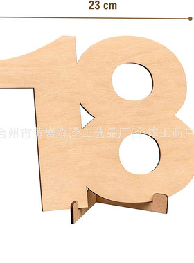 跨境木质数字摆件毕业季生日毕业派对周年纪念可签名道具木制标牌