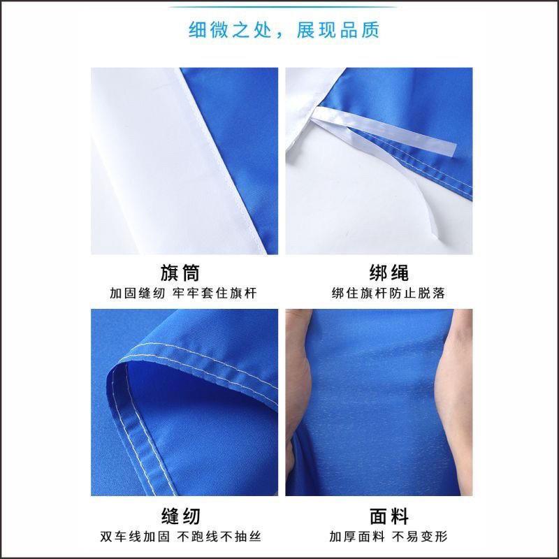 磕极禹美帝应援大旗应援旗tf家族三代张极张泽禹CP双人应援大旗