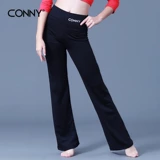 Брюки Conny Connie Dance Long Bans