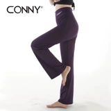 Брюки Conny Connie Dance Long Bans