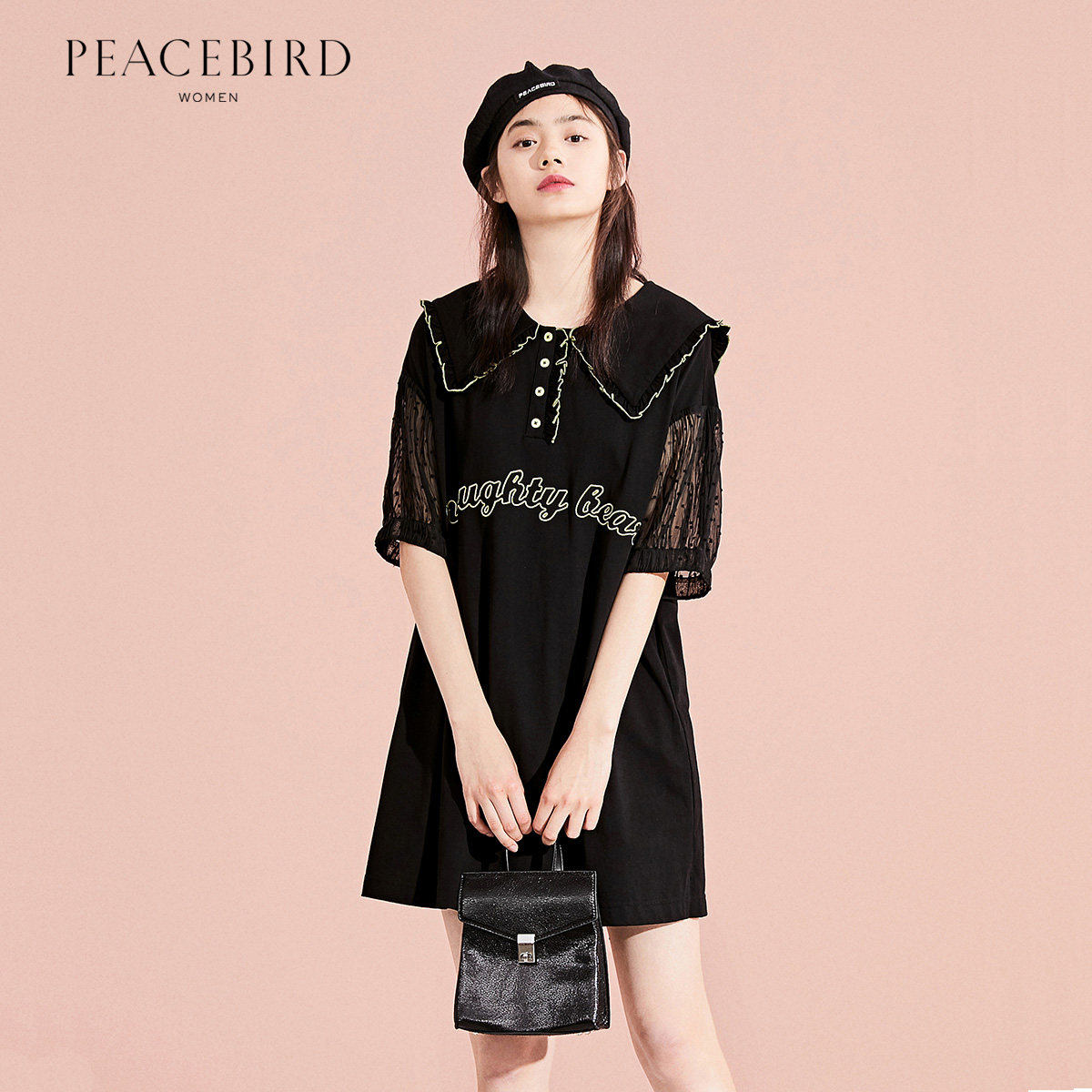  太平鸟普埃拉连衣裙