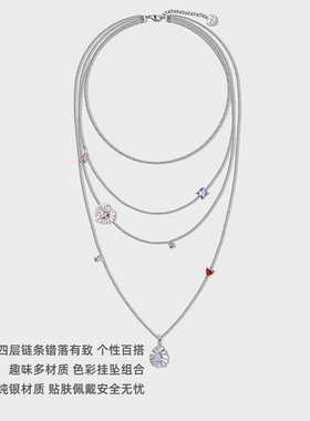 lostinecho高级多层纯银长项链