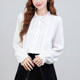 ການອອກແບບ blouse ສີຂາວແບບຝຣັ່ງສໍາລັບແມ່ຍິງ