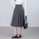 A-line skirt ແມ່ຍິງສໍາພາດມືອາຊີບ umbrella skirt suit skirt