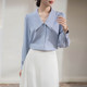 ເສື້ອຢືດອະເນກປະສົງ Slimming V-neck peak collar workplace ol suit
