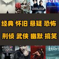 200 thousand Movie Vision Drama Classic Nostalgic Suspense Terror Criminal Detectives Martial Arts Funny Funny Funny