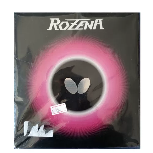 Rozena06020, платформа Roundll Roundell Aibiss