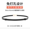 Women's genuine leather waist-cinching decorative belt