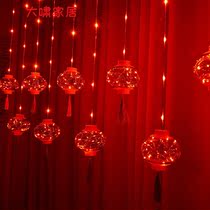 Spring Festival New Year Stream Su red lantern curtains light arrangement Home Balcony Courtyard for New Year decorations with colorful lanterns red lanterns 22