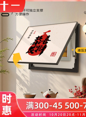 kc客厅餐厅新中式电表箱装饰画