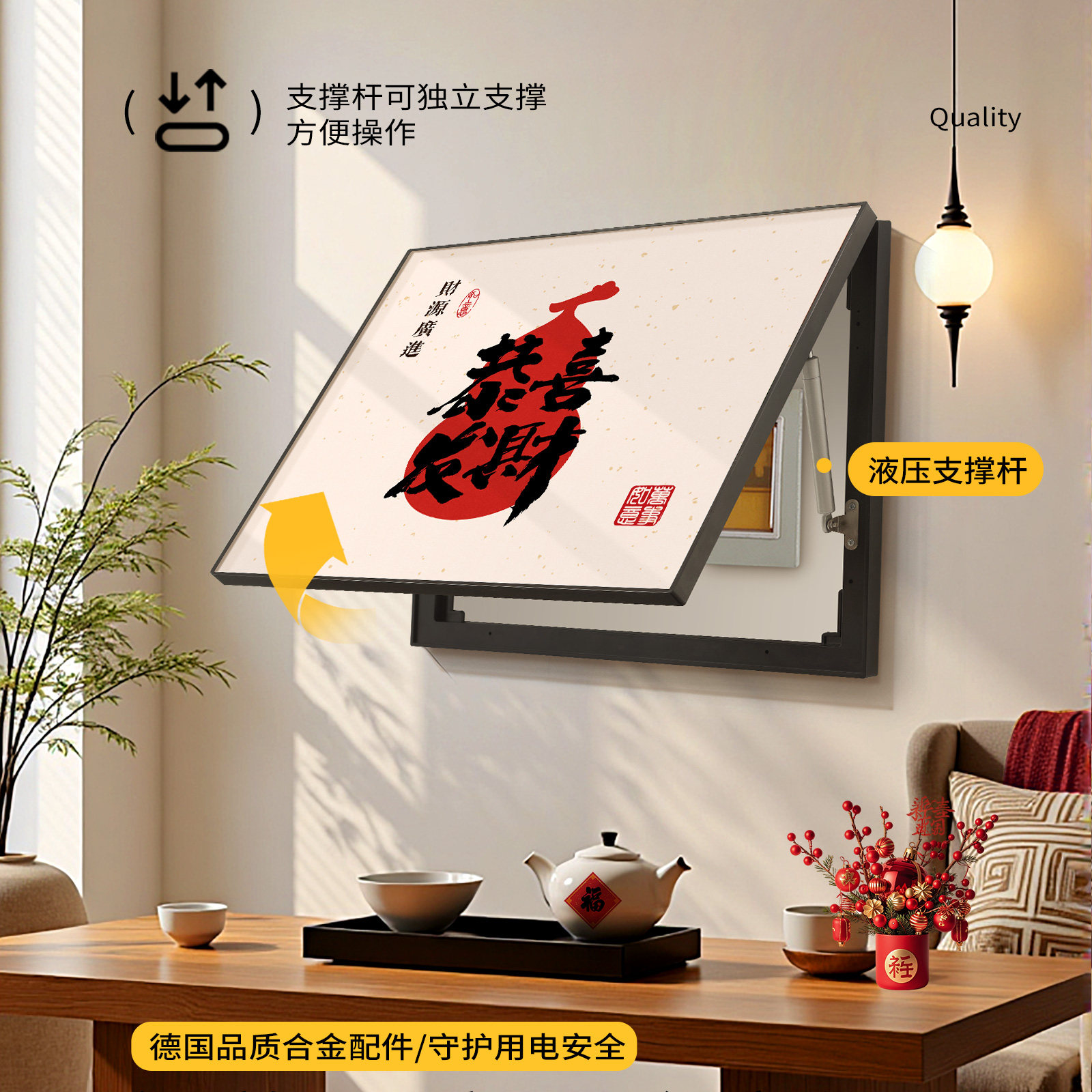 图3