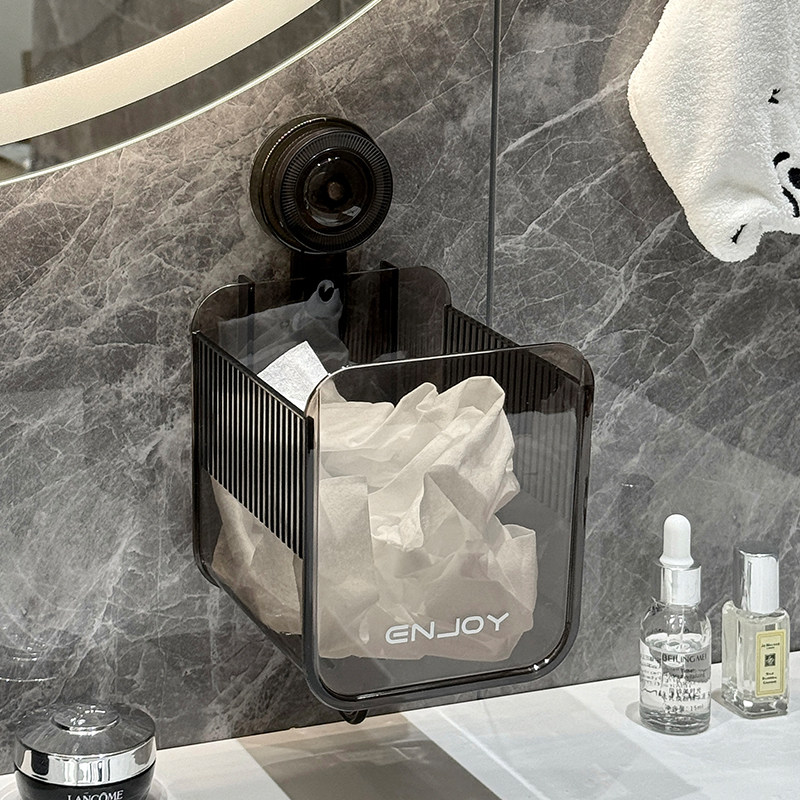 卫生间吸盘置物架浴室洗漱台壁挂护肤品收纳盒厕所墙上挂钩收纳架,淘宝优惠券,粉丝福利购,淘宝优惠卷