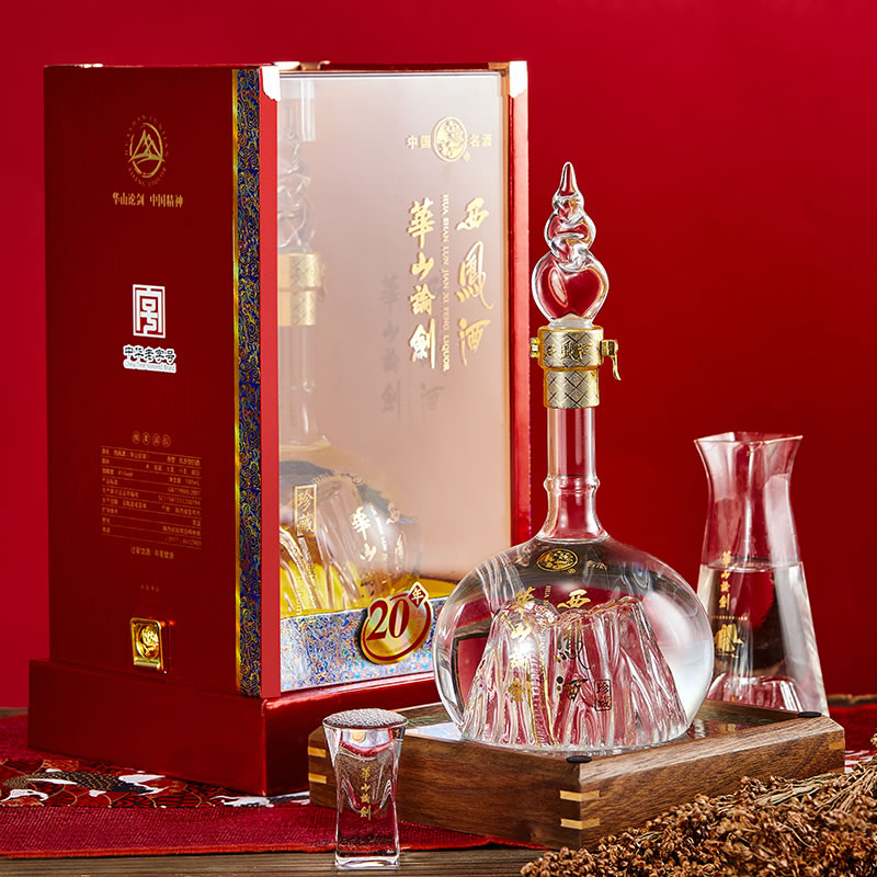 【品牌直营】华山论剑西凤酒20年45度陈酿凤香型白酒送礼500ml*6