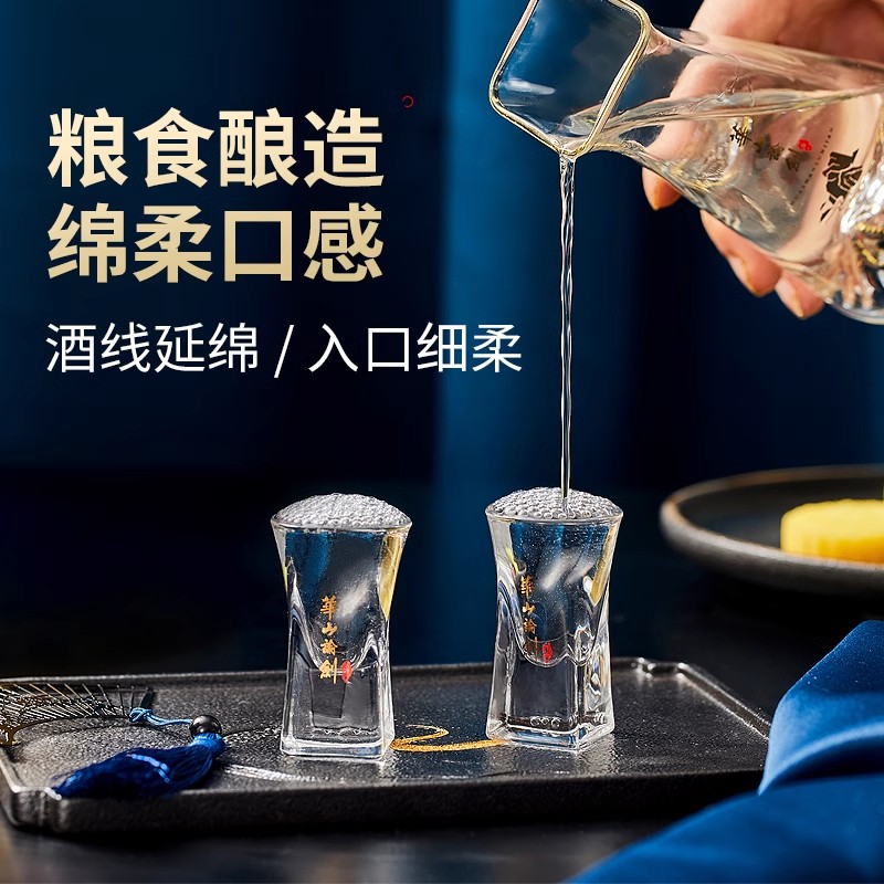 【品牌直营】华山论剑西凤酒52度凤香白酒10年整箱+饮水思源双瓶
