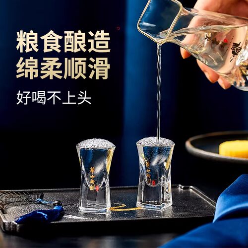 官方直营●华山论剑西凤酒45度10年双瓶白酒凤香型送礼500ml*2 - 图3
