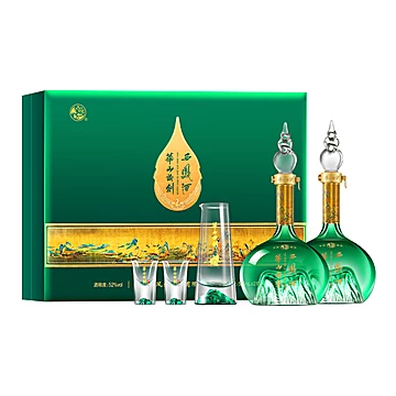 华山论剑西凤酒52度千里江山礼盒500*2瓶