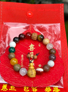 杭州十八籽手串蛇年新款五代18子手链流通处白玉菩提手饰品