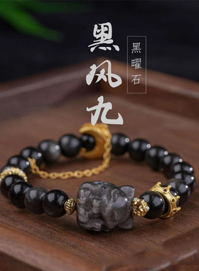 杭州涂山九尾狐小凤九手链流通处白玉菩提手串藏银绿幽灵手饰